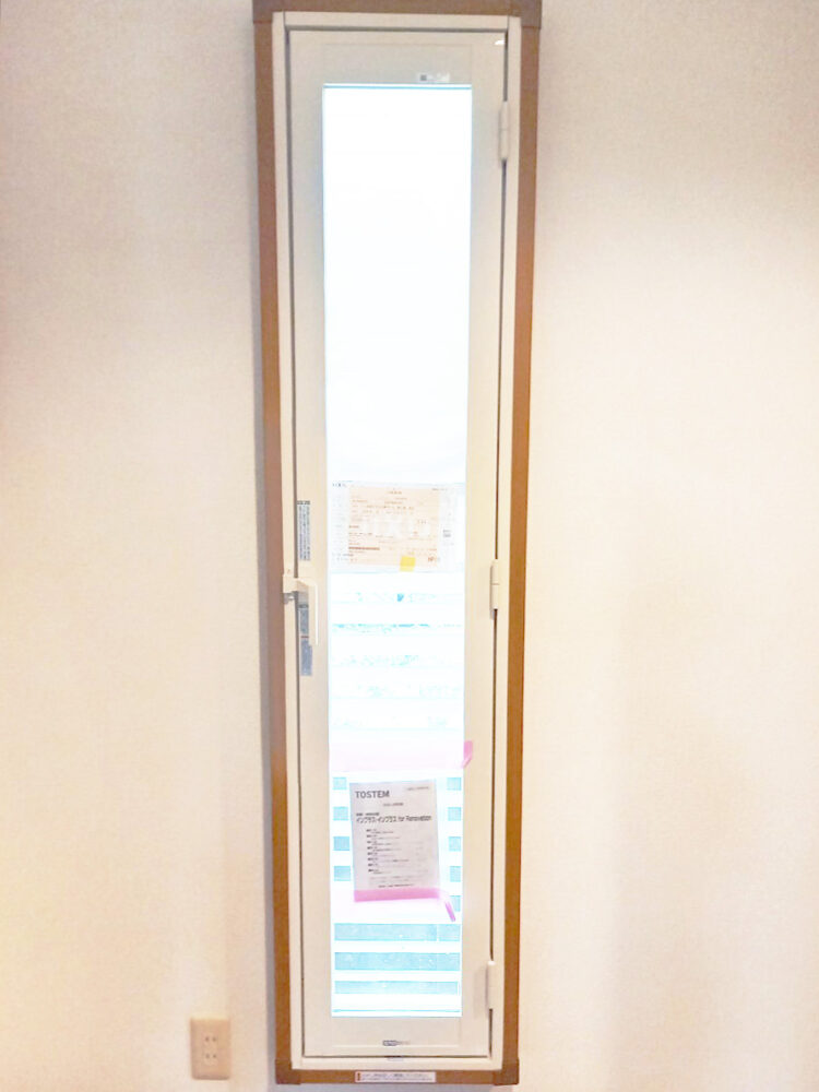 【先進的窓リノベ事業2023】内窓リフォーム後のルーバー窓