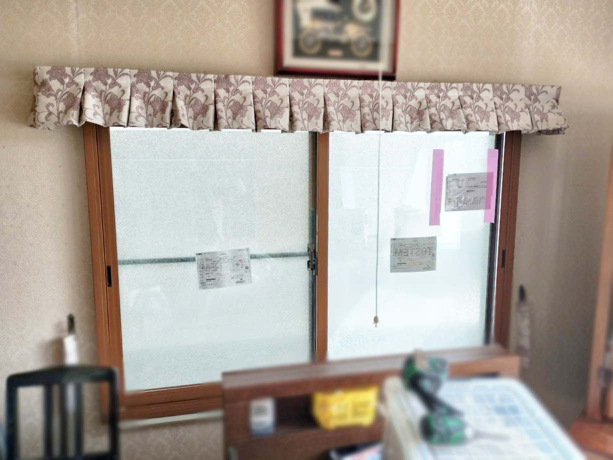 内窓を設置した大き目の2枚建引違い窓