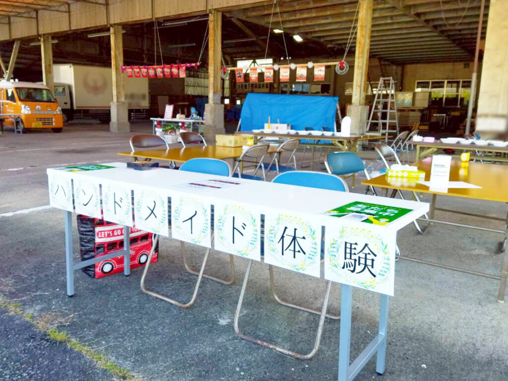 2025年 創業9周年 感謝祭 ハンドメイド体験