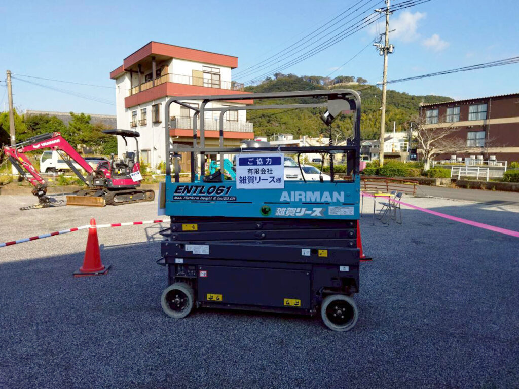 2025年 創業9周年 感謝祭 重機体験の重機3