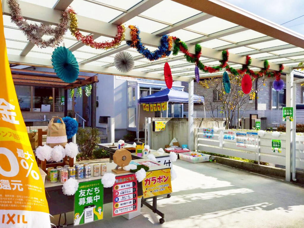 2025年 創業9周年 感謝祭 受付1