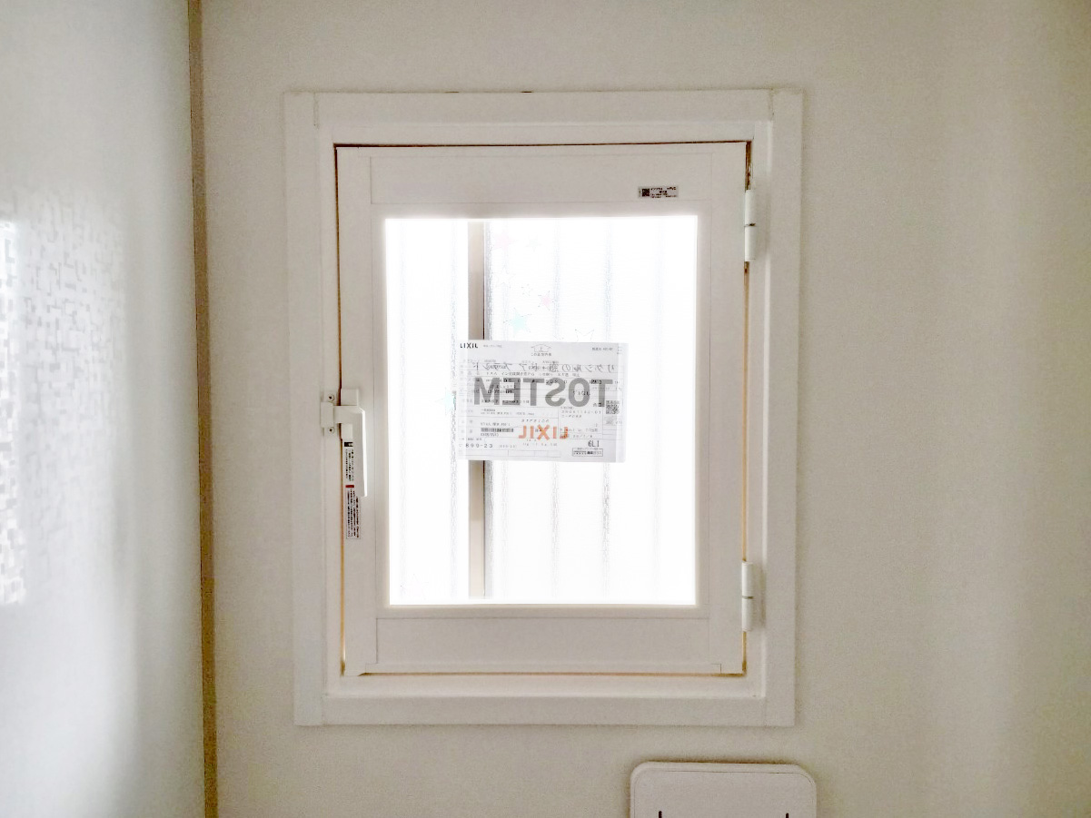 内窓を設置した集合住宅の浴室