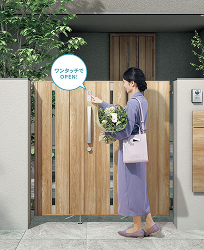 LIXILのスマートロックシステム「FamiLock」