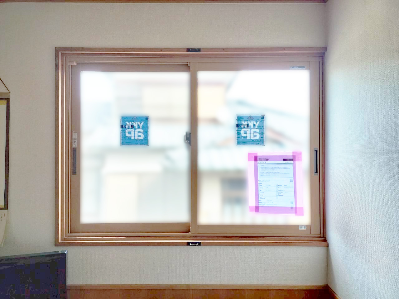 内窓設置後の腰窓（2枚建・引違い）